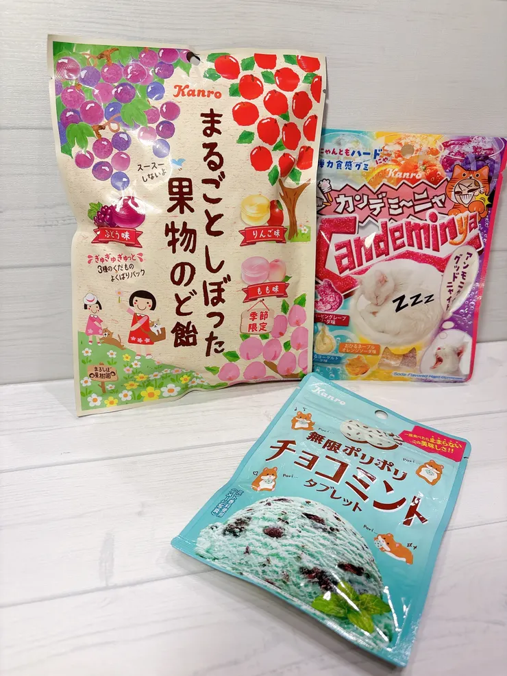 アイキャッチ