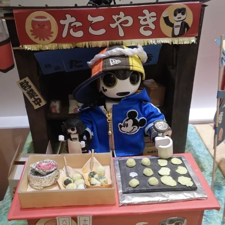 アイキャッチ