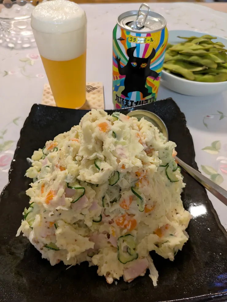 アイキャッチ