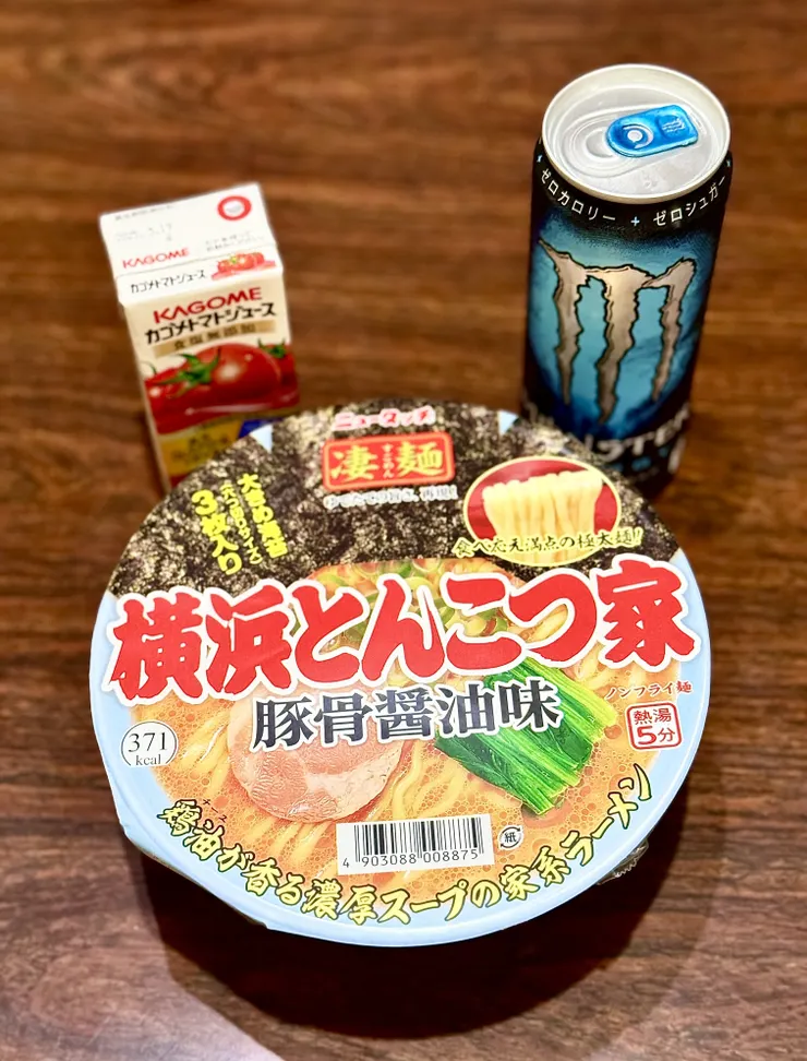 アイキャッチ