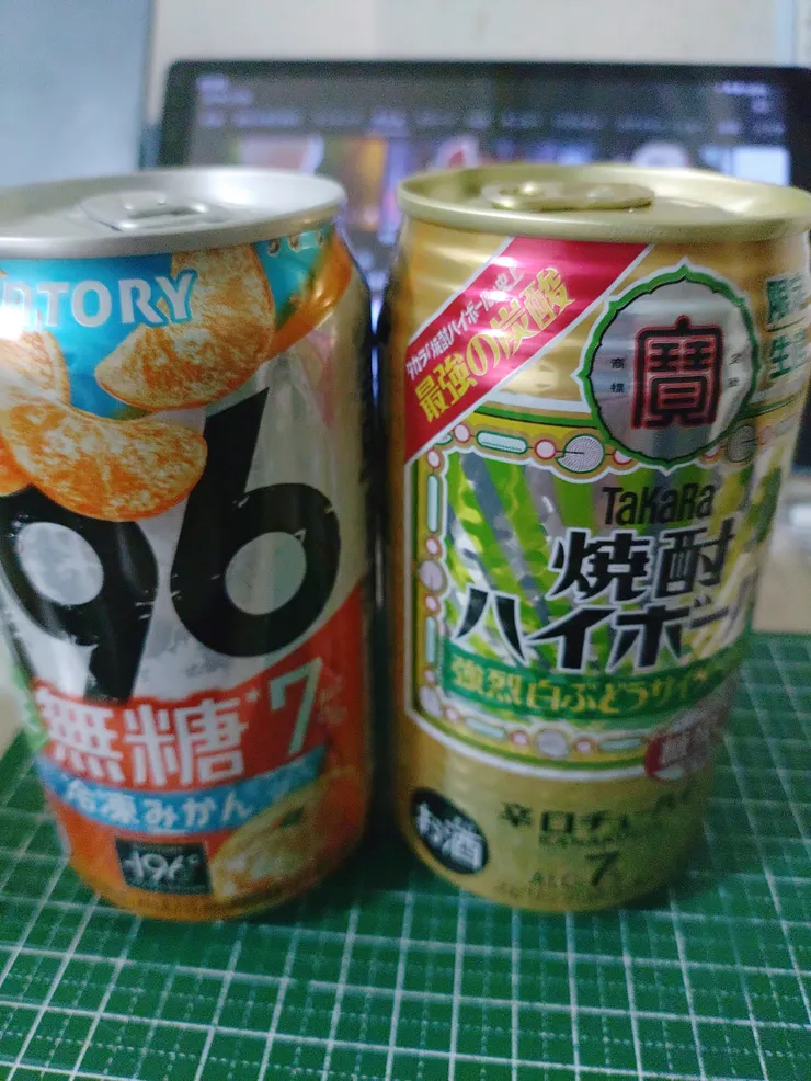 アイキャッチ