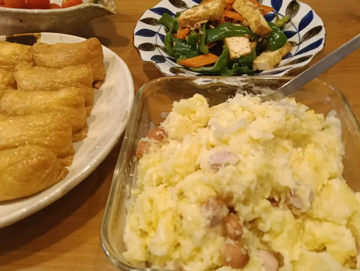 アイキャッチ