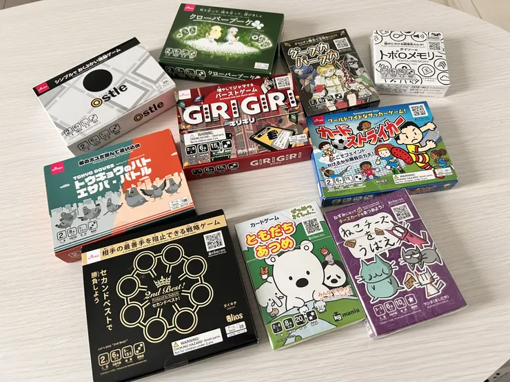 アイキャッチ