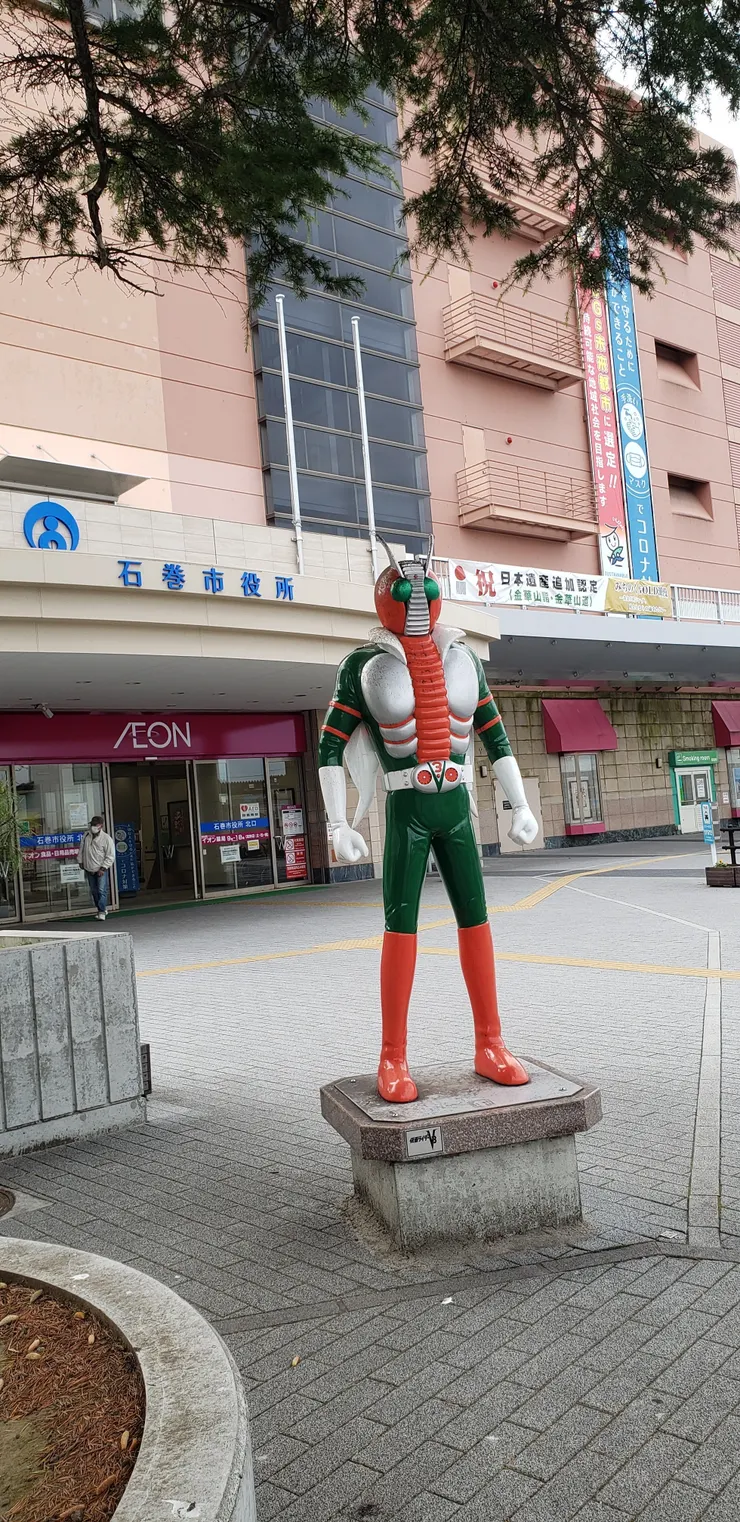 アイキャッチ