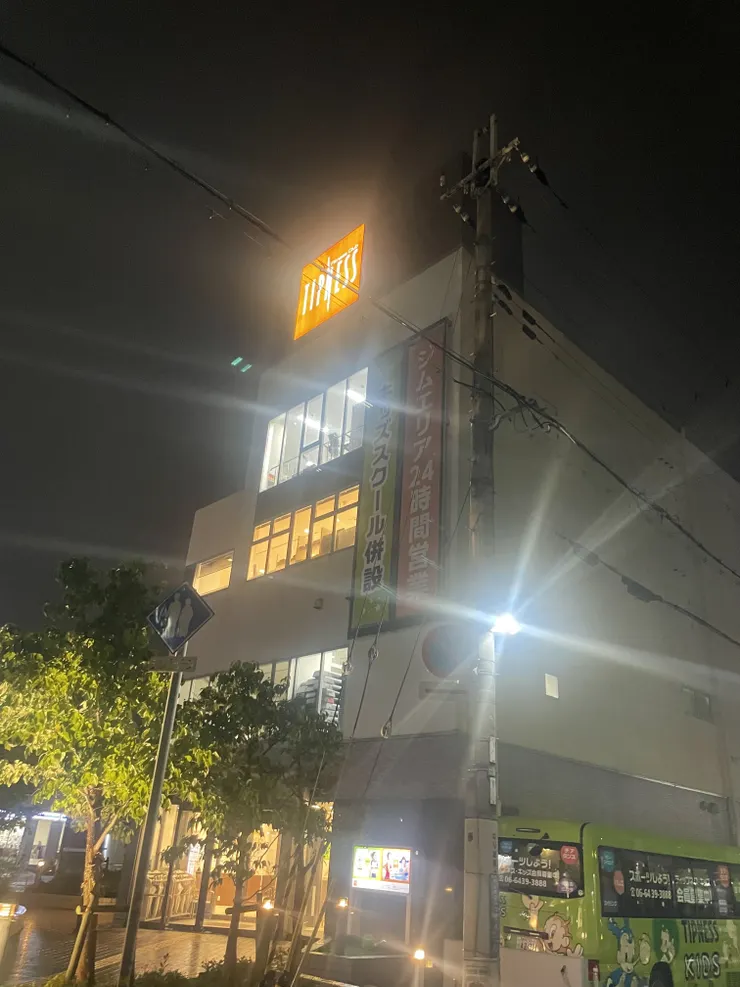 アイキャッチ