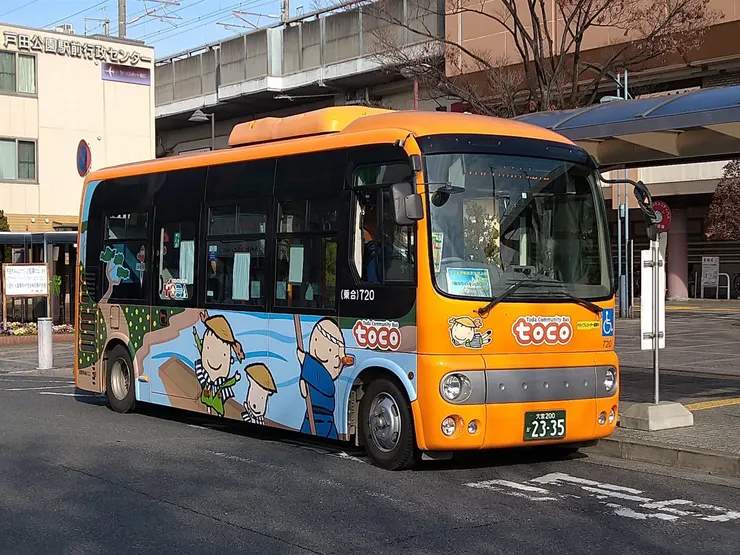 アイキャッチ
