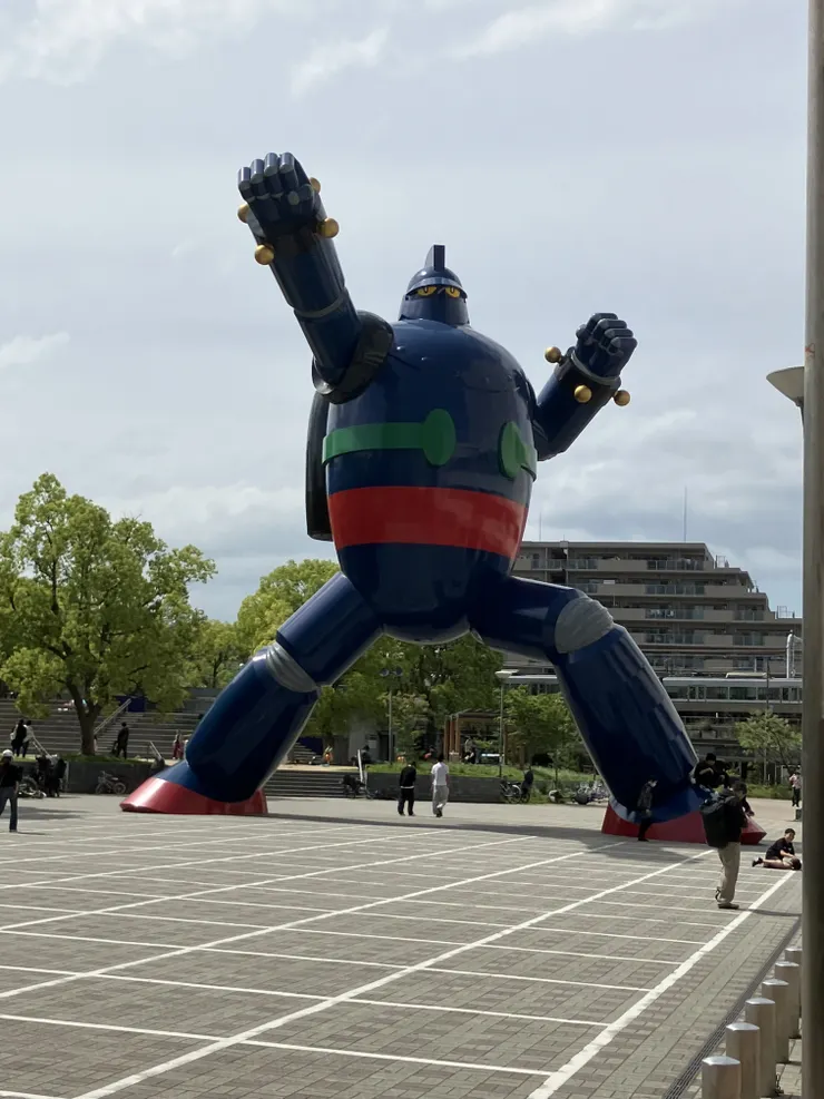 アイキャッチ