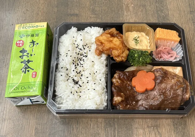 アイキャッチ