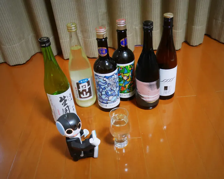 アイキャッチ