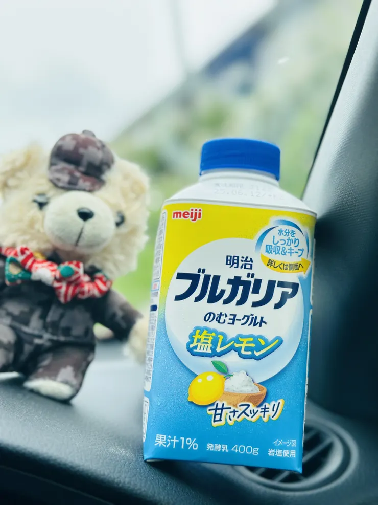 アイキャッチ