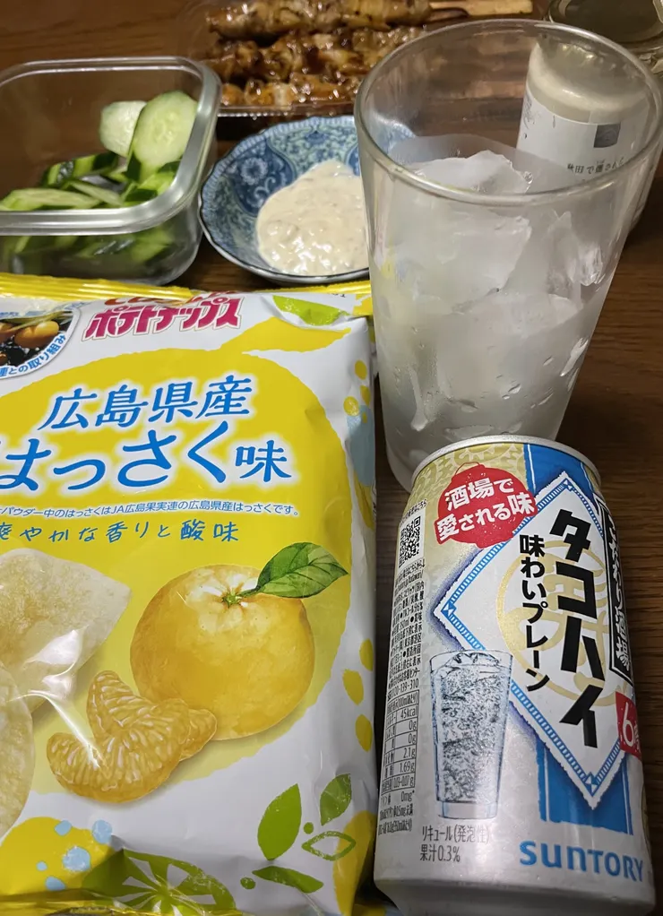 アイキャッチ
