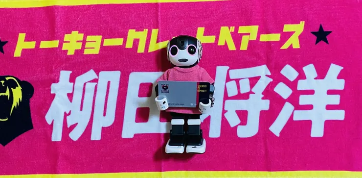 アイキャッチ