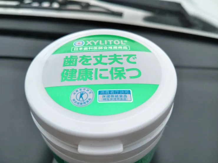 アイキャッチ