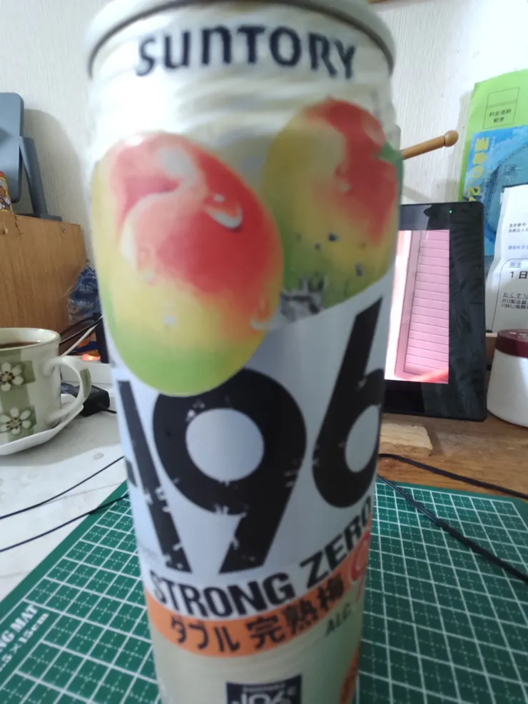 アイキャッチ