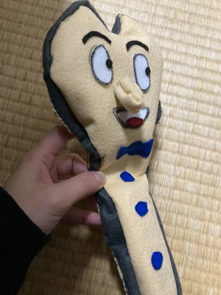 アイキャッチ