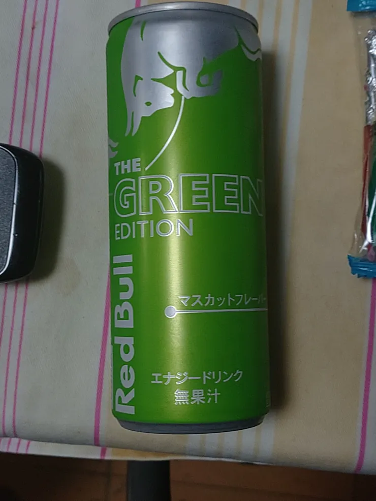 アイキャッチ