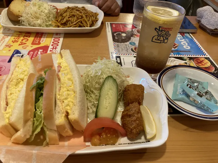 アイキャッチ