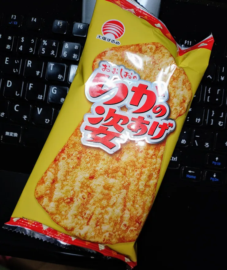 アイキャッチ