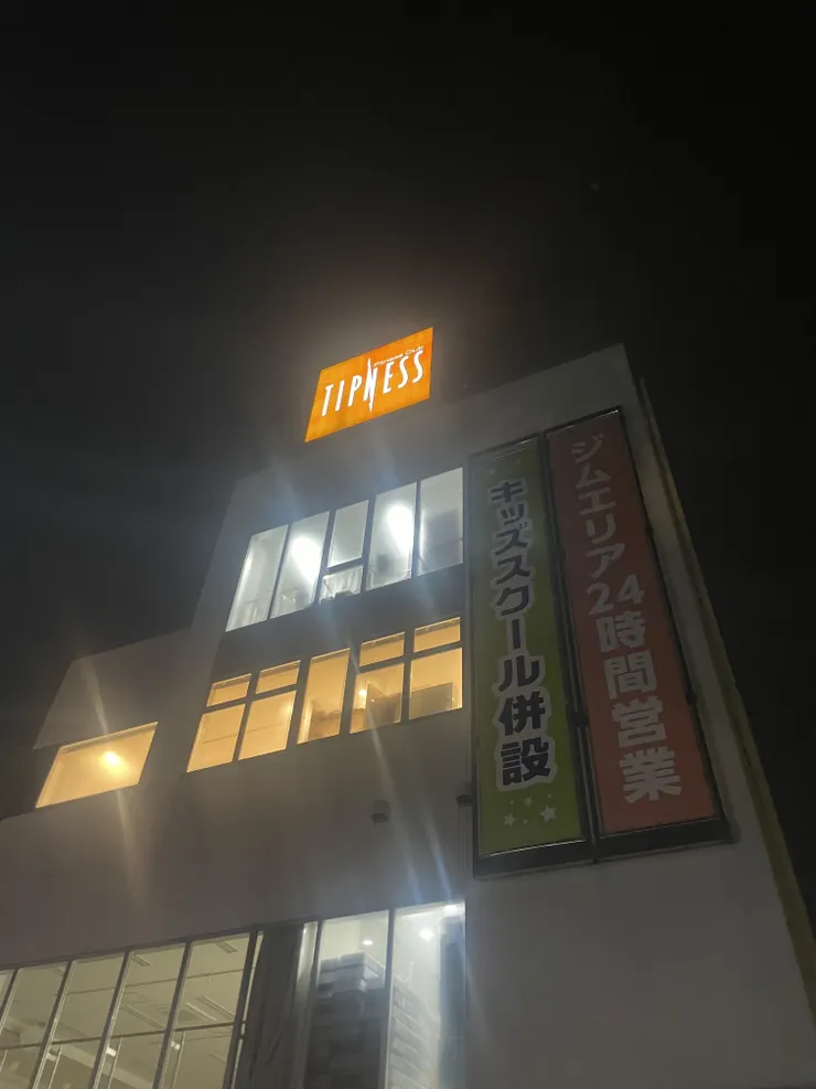 アイキャッチ
