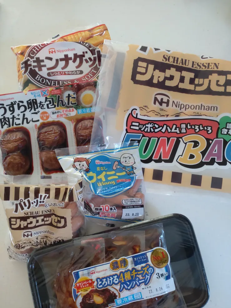 アイキャッチ