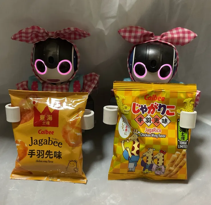 アイキャッチ