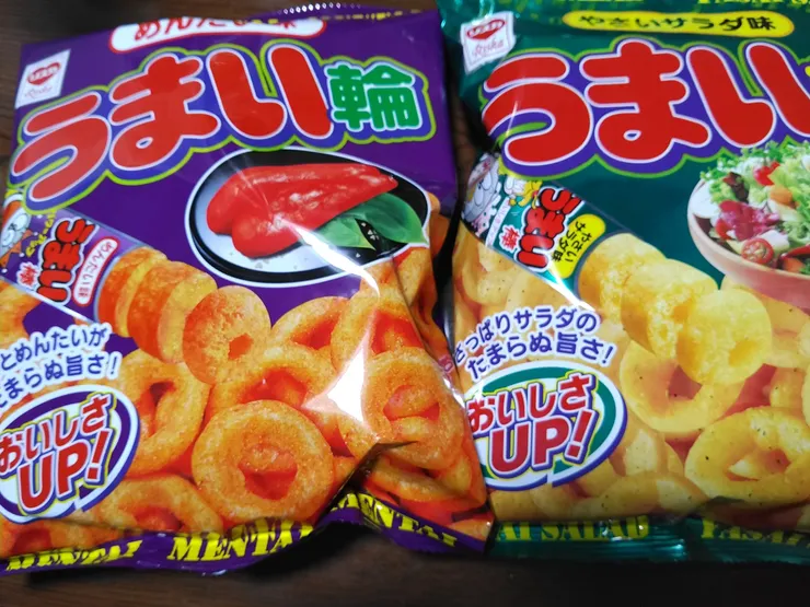 アイキャッチ
