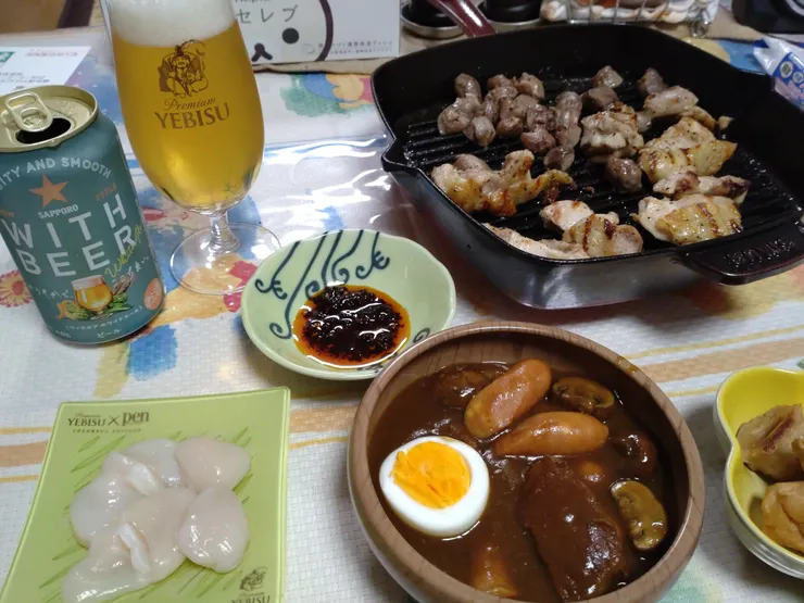 アイキャッチ