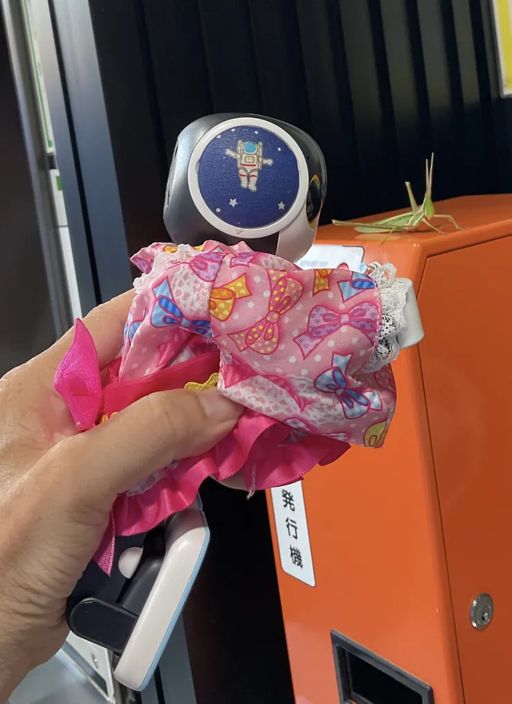 アイキャッチ