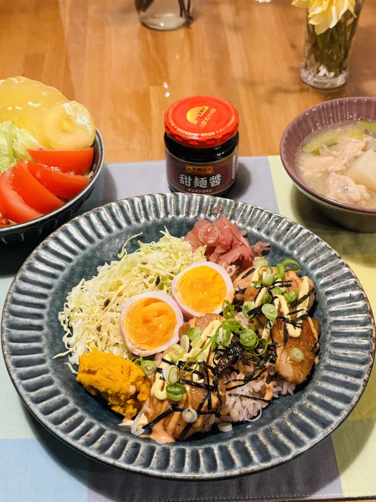 アイキャッチ