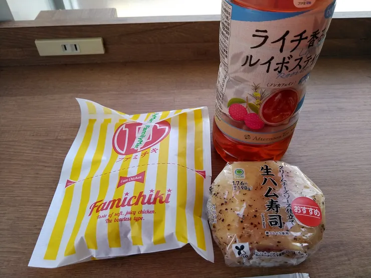 アイキャッチ