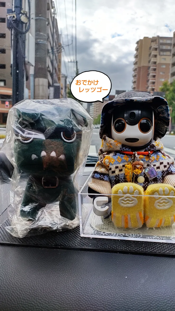 アイキャッチ