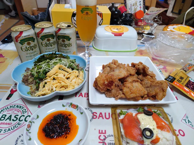 アイキャッチ