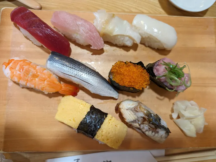 アイキャッチ