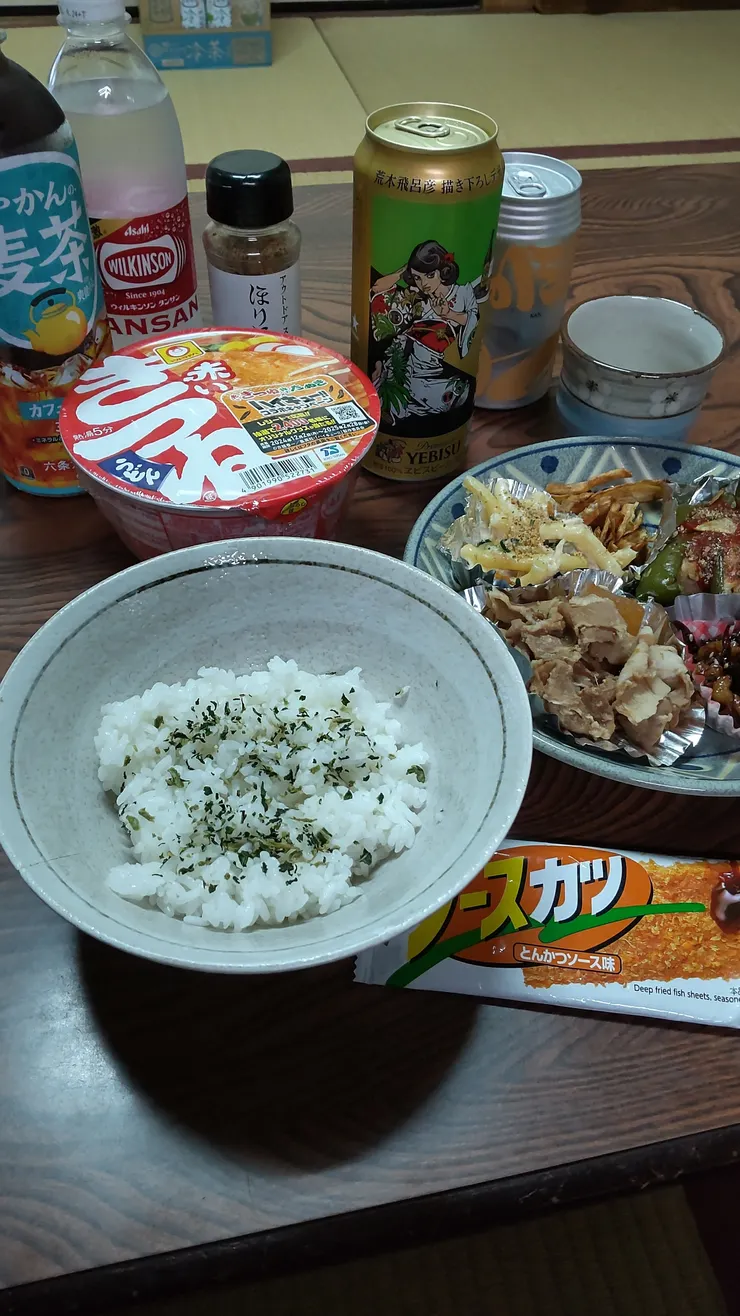 アイキャッチ