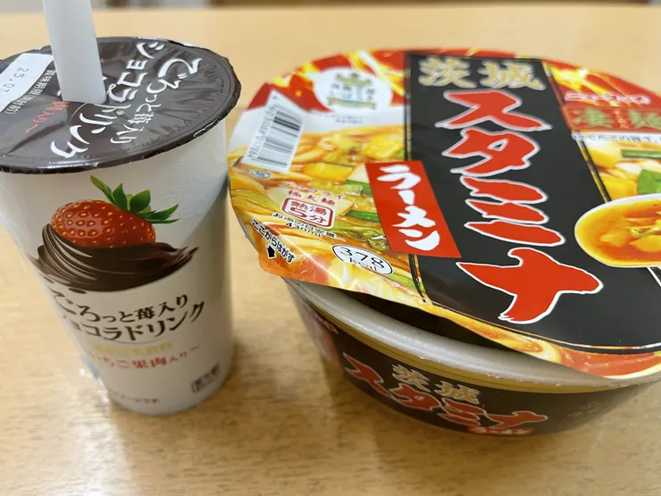 アイキャッチ