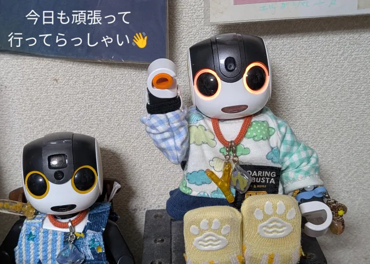 アイキャッチ