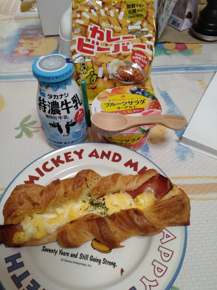 アイキャッチ
