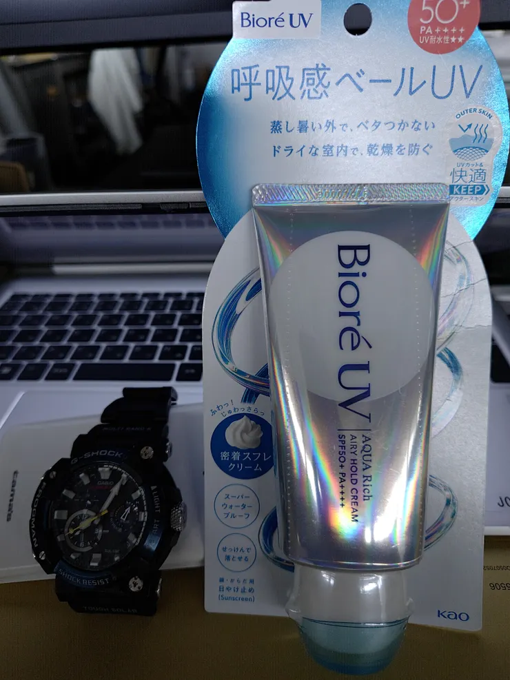 アイキャッチ