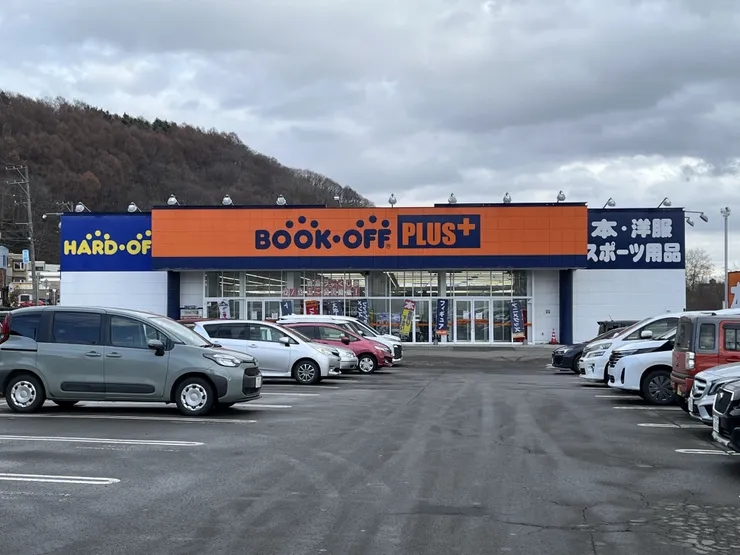 アイキャッチ
