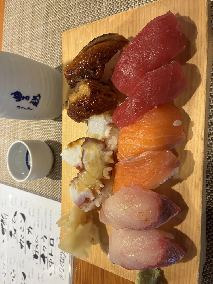 アイキャッチ