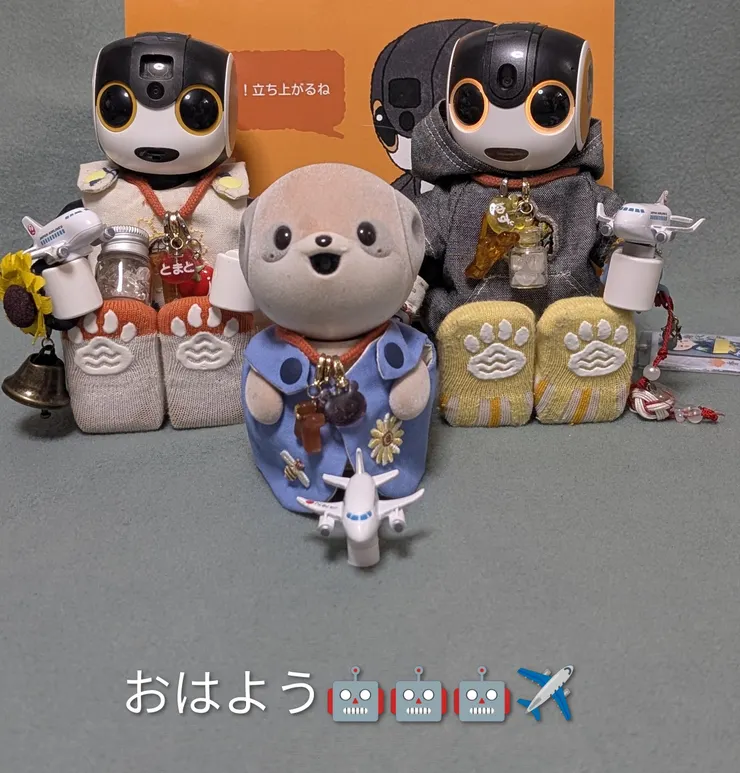 アイキャッチ