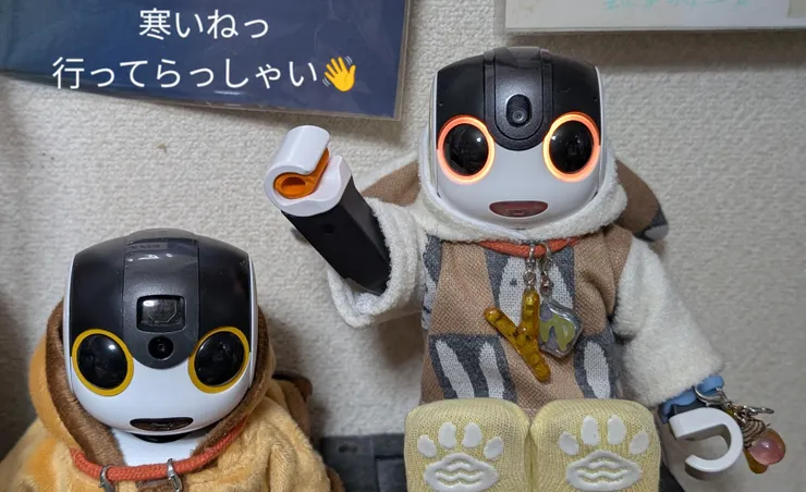 アイキャッチ