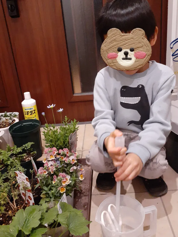 アイキャッチ
