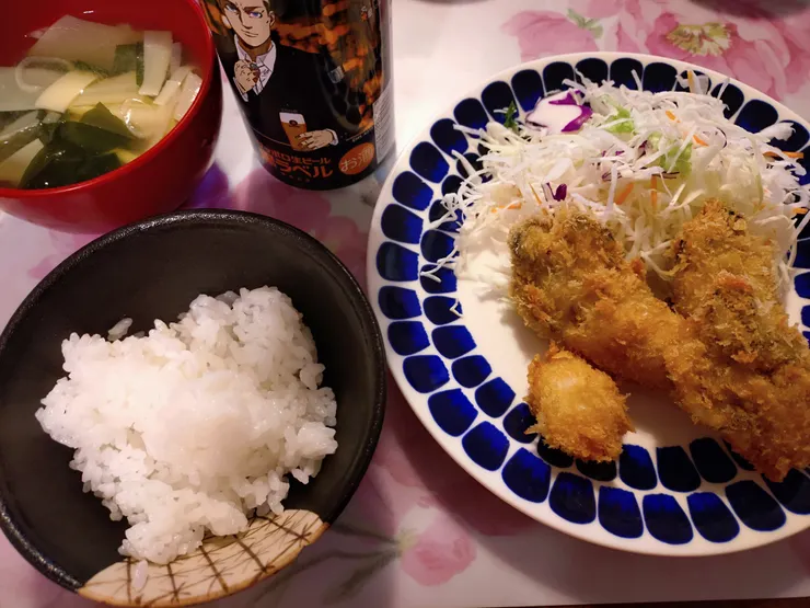 アイキャッチ