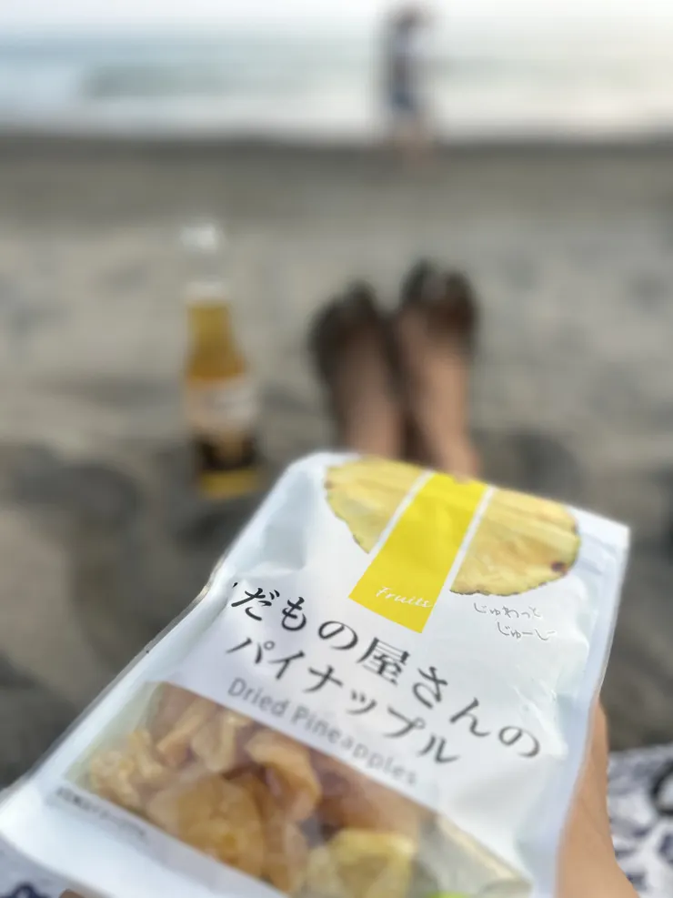 アイキャッチ