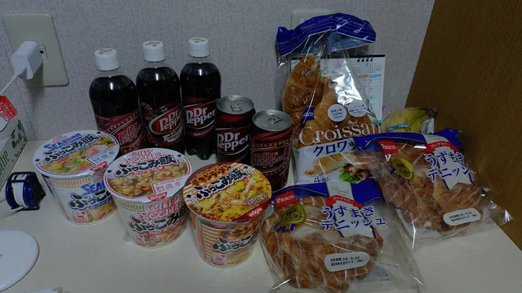 アイキャッチ