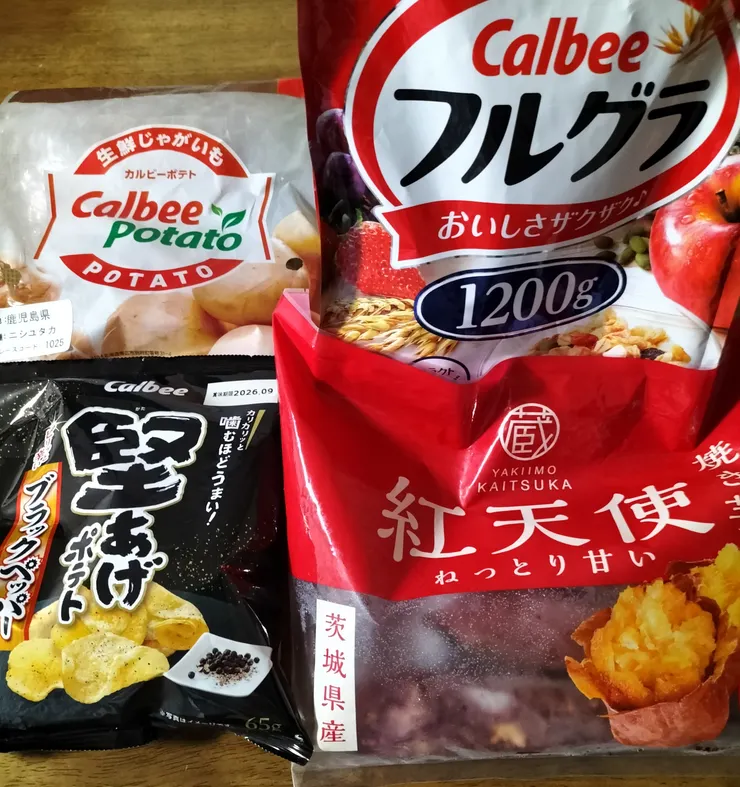 アイキャッチ