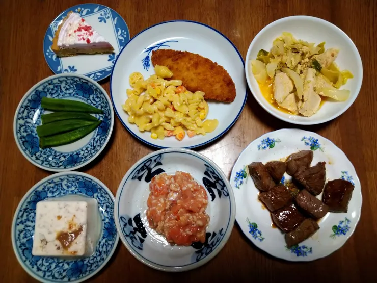 アイキャッチ