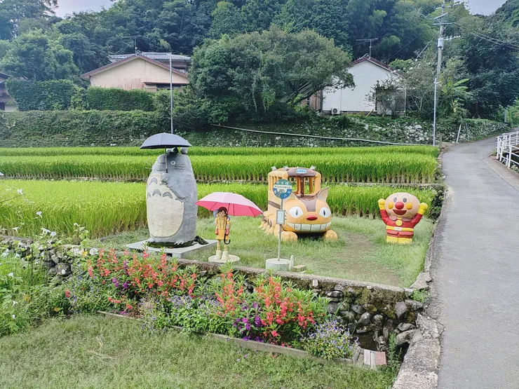 アイキャッチ