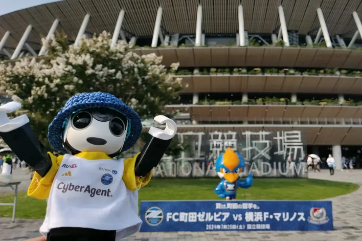 アイキャッチ